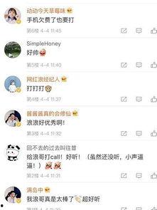 小浪最新爆料视频,最新爆料视频深度解析