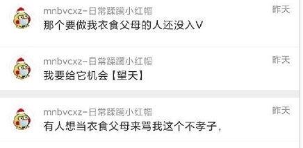 吃瓜最新爆料事件,吃瓜群众热议的神秘事件始末