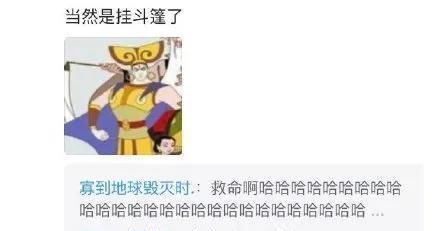 娃娃爆料最新搞笑,笑料百出，年度最搞笑瞬间大盘点！