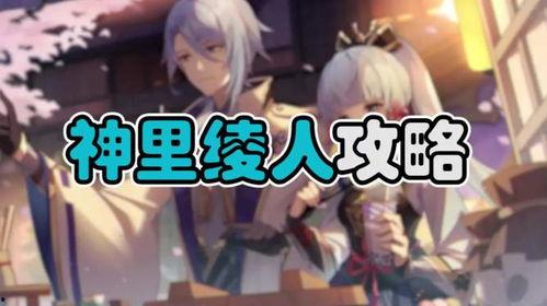 原神大舅哥最新爆料,揭秘游戏新角色与剧情走向